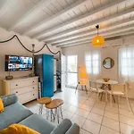 Appartement Cosy At - Cielo Homes Kalafatis