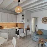 Cosy At - Cielo Homes Appartement