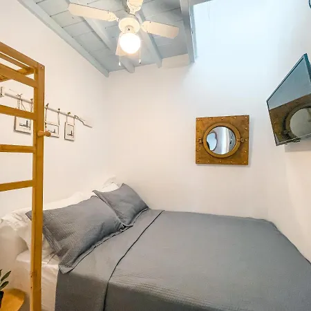 アパート Cosy At - Cielo Homes