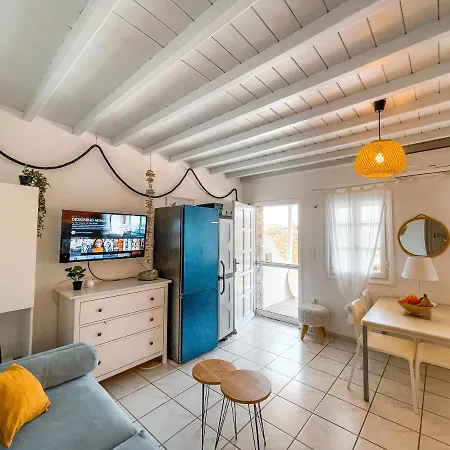 公寓 Cosy At - Cielo Homes *