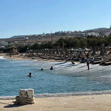 Cosy At - Cielo Homes Apartmán Kalafatis